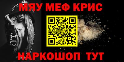 mix Конаково