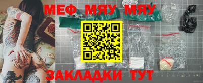 mix Конаково
