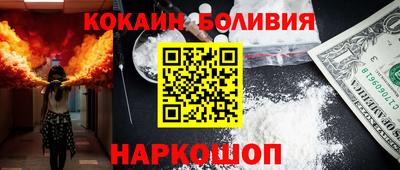mix Конаково