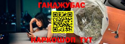 mix Конаково