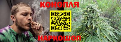 mix Конаково