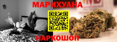 МДМА Комсомольск-на-Амуре