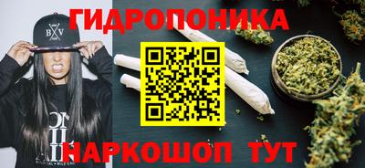 mix Конаково