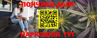 мяу мяу мука Коммунар