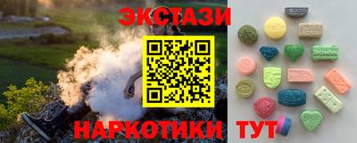 mix Конаково