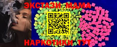 mix Конаково