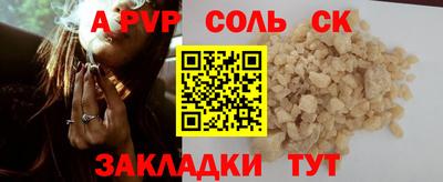 mix Конаково