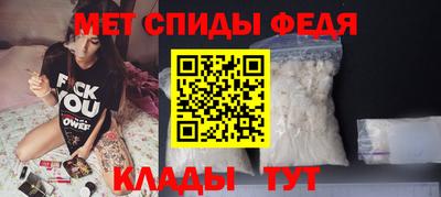 мяу мяу мука Коммунар
