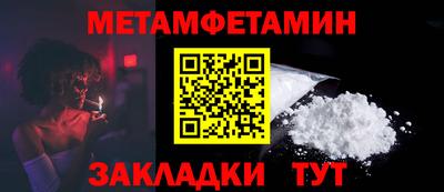 mix Конаково