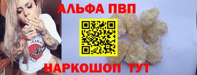 мяу мяу мука Коммунар