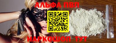 мяу мяу мука Коммунар