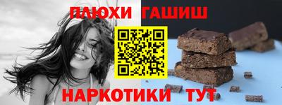 мяу мяу мука Коммунар