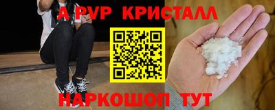 mix Конаково