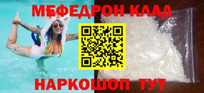 mix Конаково