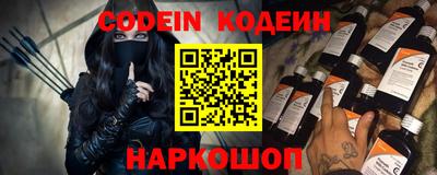 mix Конаково