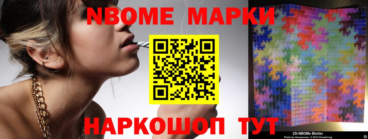 Лсд 25 экстази кислота  Лсд 25 экстази  Лсд 25 экстази ecstasy  Узловая  Вход с VPN 